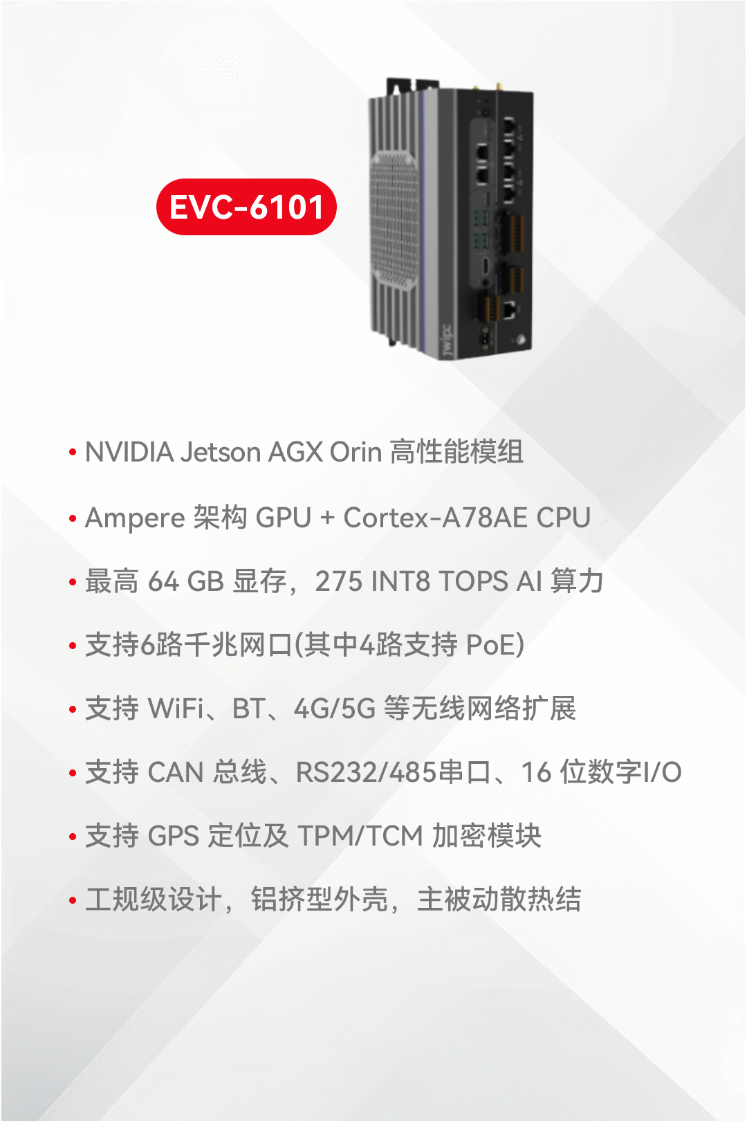 1761125460375186.png 5.png