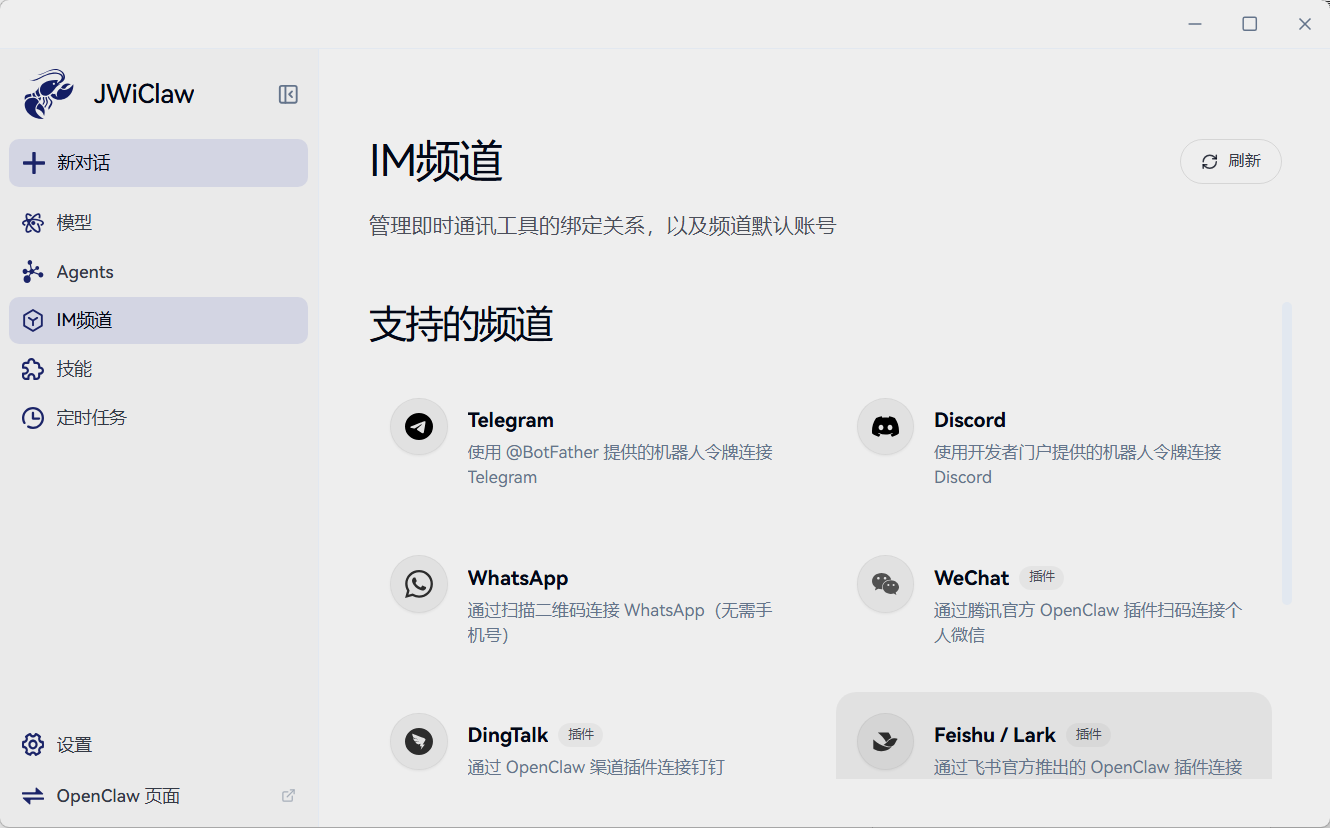 1775112846776703.png 6.png